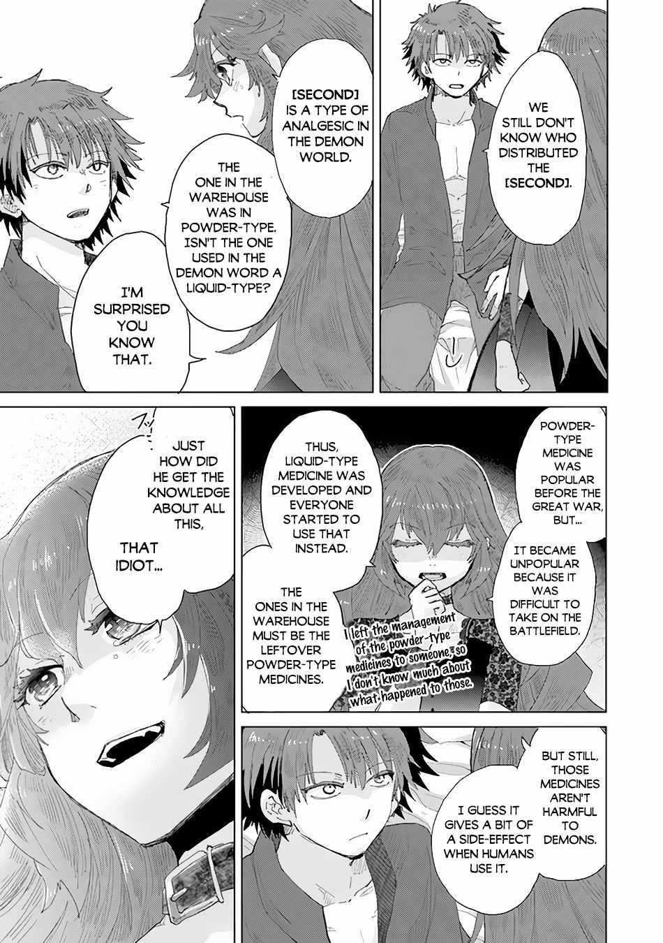 The Guild Official With The Out-Of-The-Way Skill “Shadowy” Is, In Fact, The Legendary Assassin Chapter 31 - Page 3 in English