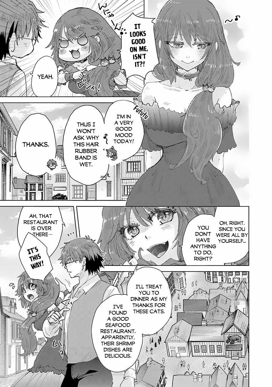 The Guild Official With The Out-Of-The-Way Skill “Shadowy” Is, In Fact, The Legendary Assassin Chapter 31 - Page 34 in English