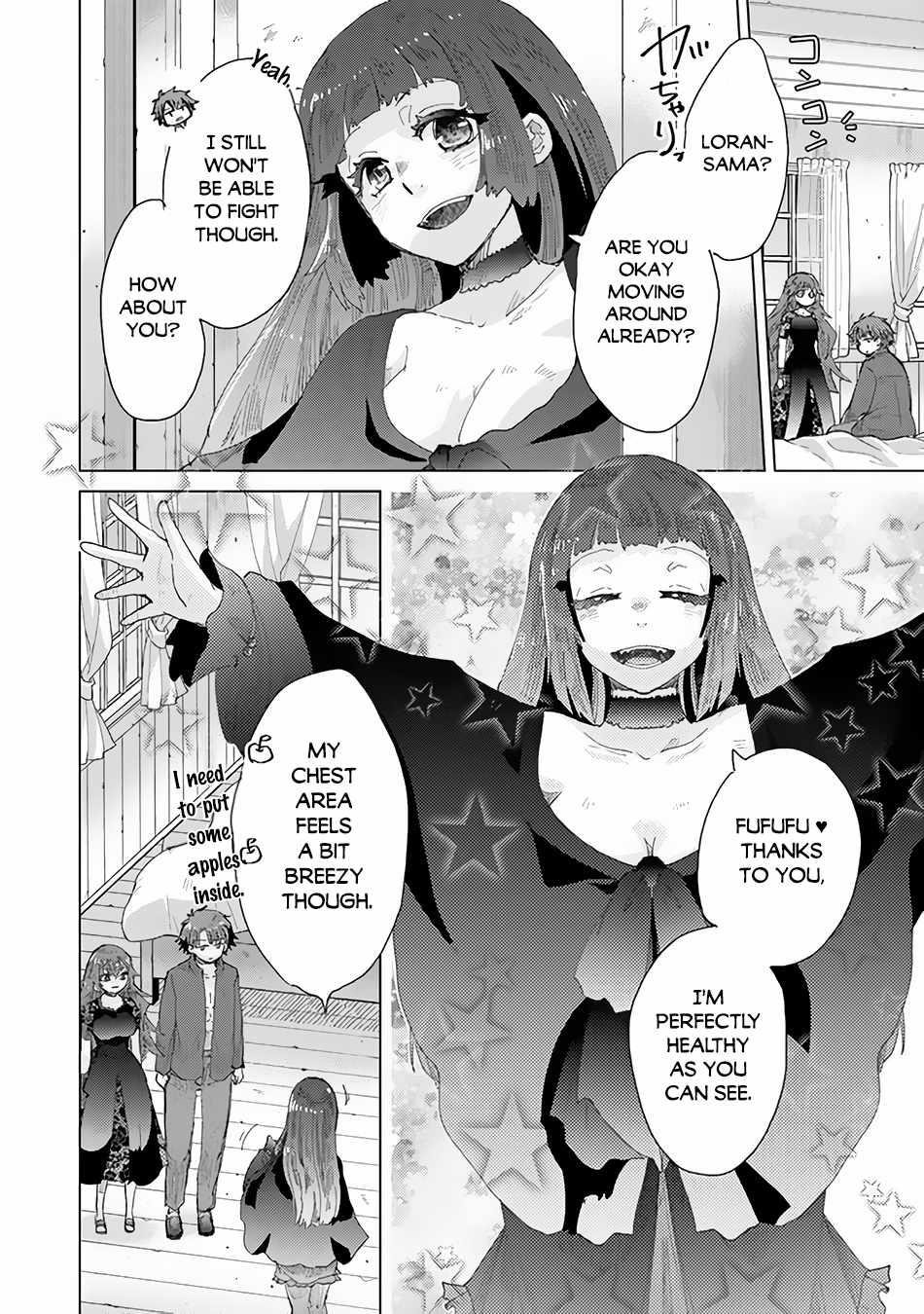 The Guild Official With The Out-Of-The-Way Skill “Shadowy” Is, In Fact, The Legendary Assassin Chapter 31 - Page 4 in English
