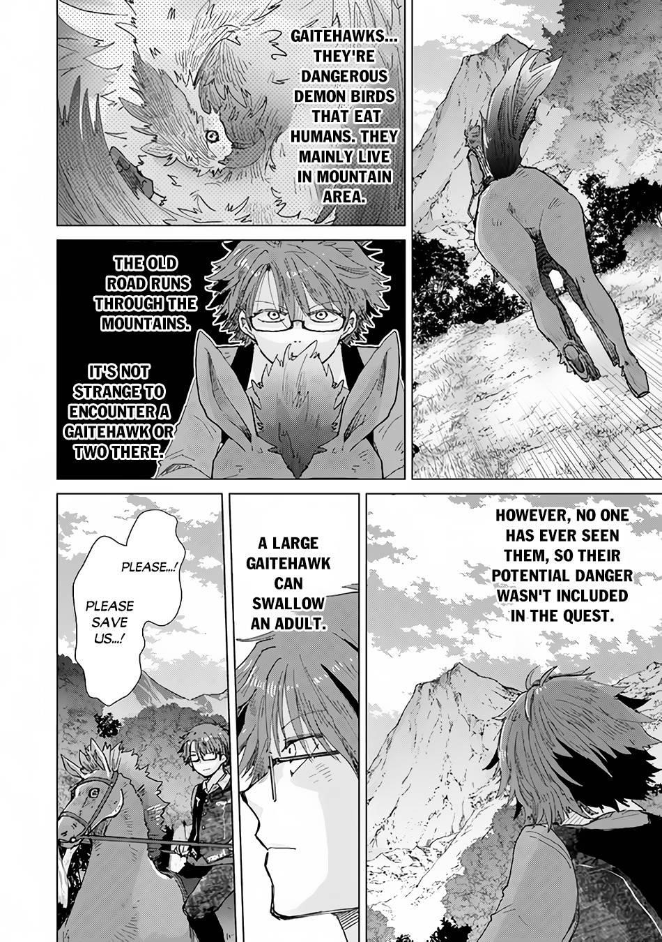 The Guild Official With The Out-Of-The-Way Skill “Shadowy” Is, In Fact, The Legendary Assassin Chapter 32 - Page 12 in English