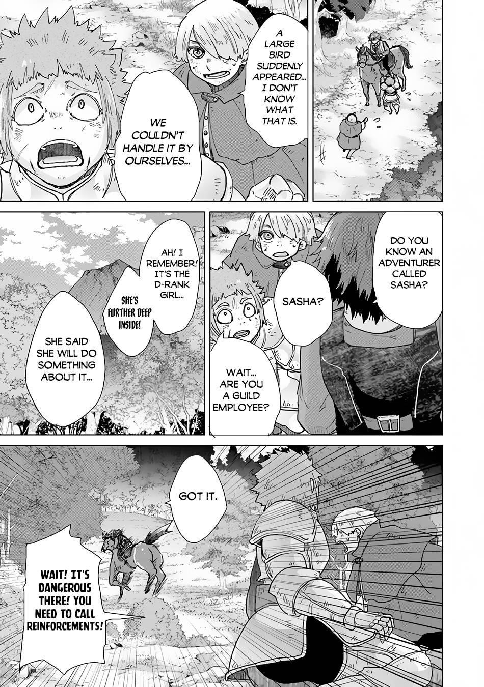 The Guild Official With The Out-Of-The-Way Skill “Shadowy” Is, In Fact, The Legendary Assassin Chapter 32 - Page 13 in English