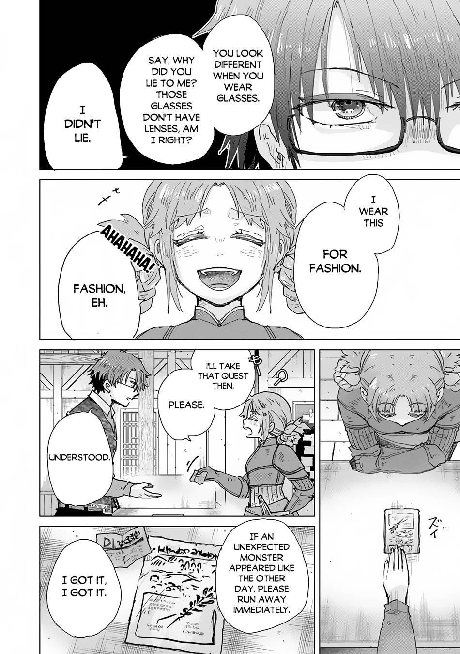 The Guild Official With The Out-Of-The-Way Skill “Shadowy” Is, In Fact, The Legendary Assassin Chapter 32 - Page 22 in English
