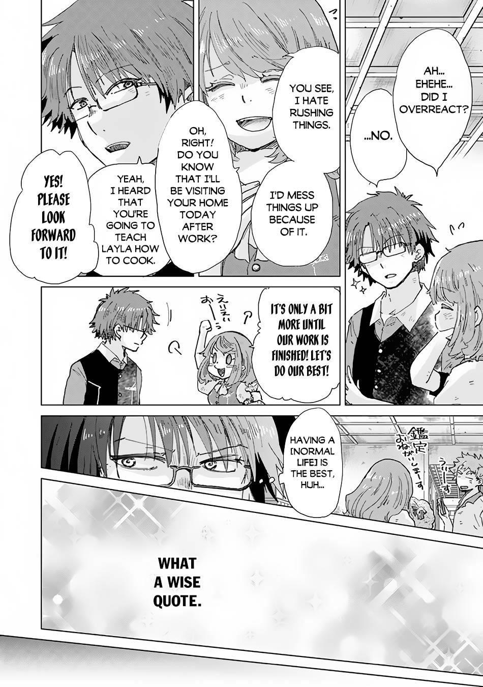 The Guild Official With The Out-Of-The-Way Skill “Shadowy” Is, In Fact, The Legendary Assassin Chapter 32 - Page 26 in English