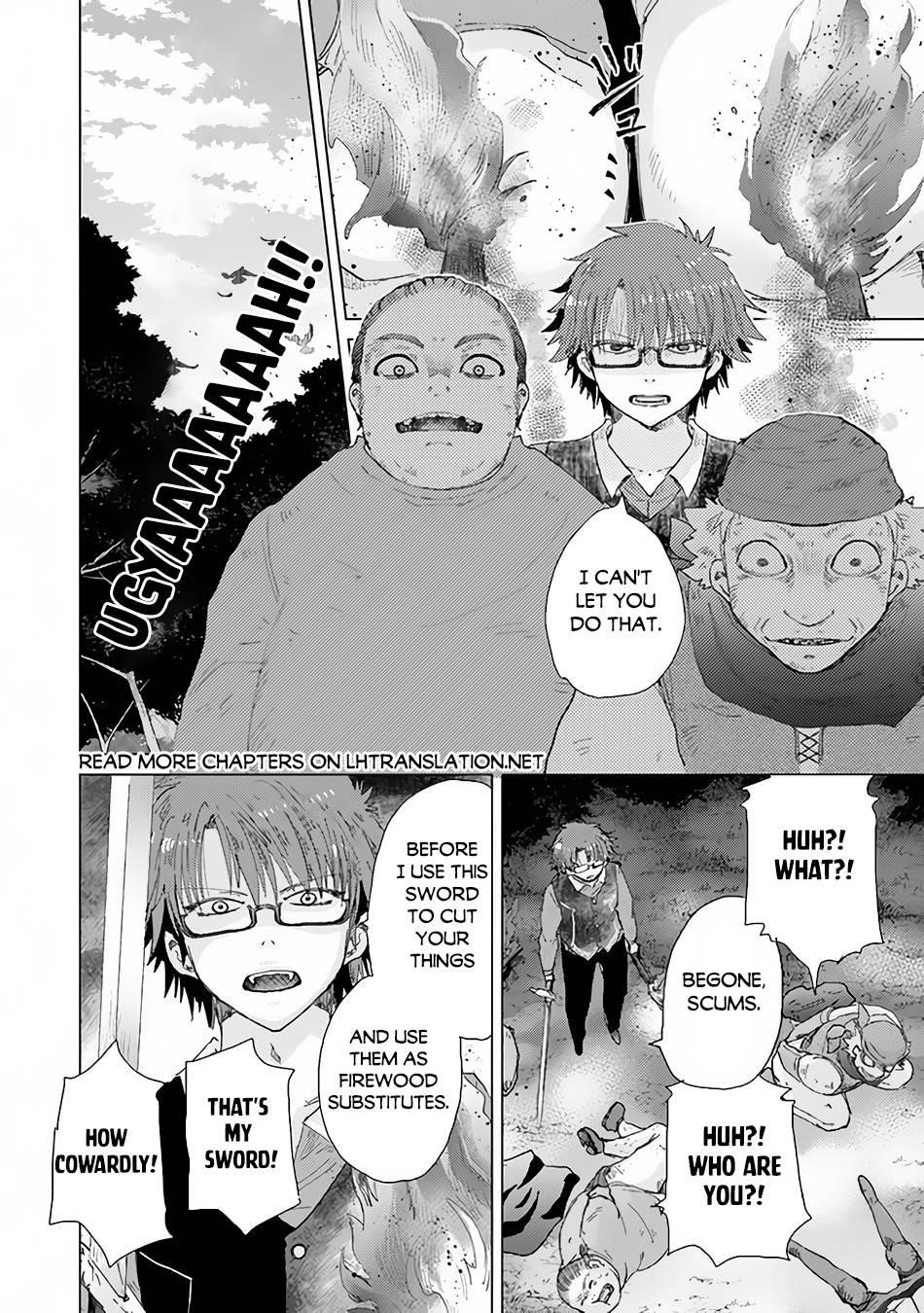 The Guild Official With The Out-Of-The-Way Skill “Shadowy” Is, In Fact, The Legendary Assassin Chapter 32 - Page 30 in English