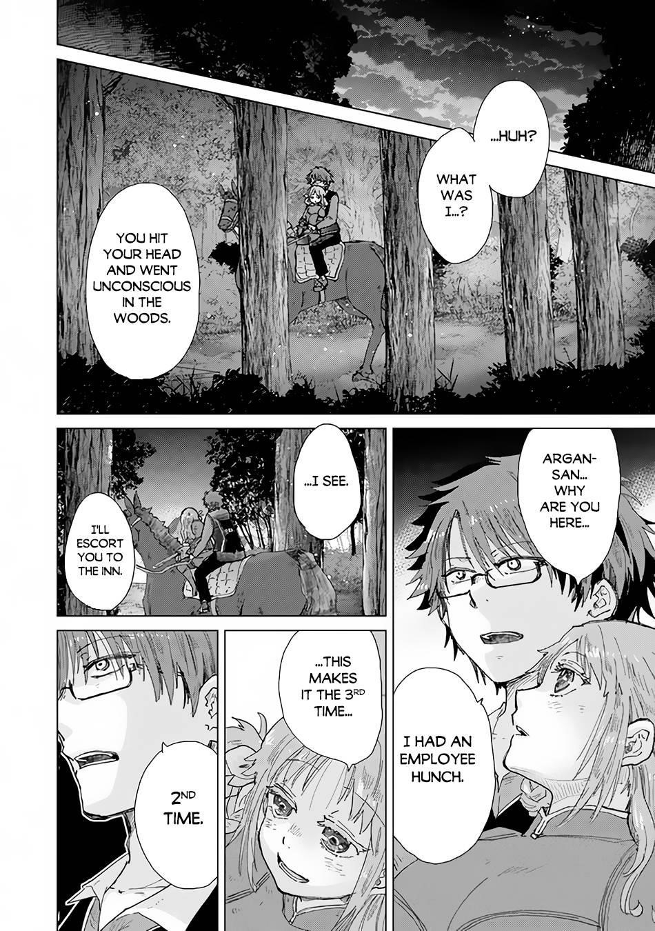 The Guild Official With The Out-Of-The-Way Skill “Shadowy” Is, In Fact, The Legendary Assassin Chapter 32 - Page 32 in English