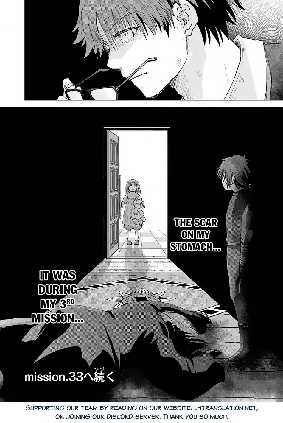 The Guild Official With The Out-Of-The-Way Skill “Shadowy” Is, In Fact, The Legendary Assassin Chapter 32 - Page 36 in English
