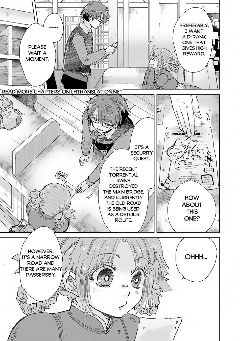 The Guild Official With The Out-Of-The-Way Skill “Shadowy” Is, In Fact, The Legendary Assassin Chapter 32 - Page 5 in English