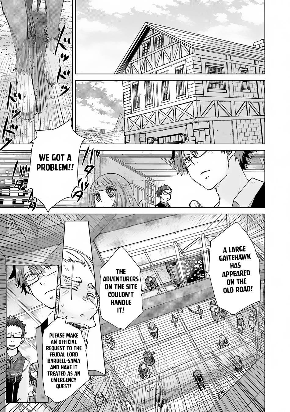 The Guild Official With The Out-Of-The-Way Skill “Shadowy” Is, In Fact, The Legendary Assassin Chapter 32 - Page 7 in English