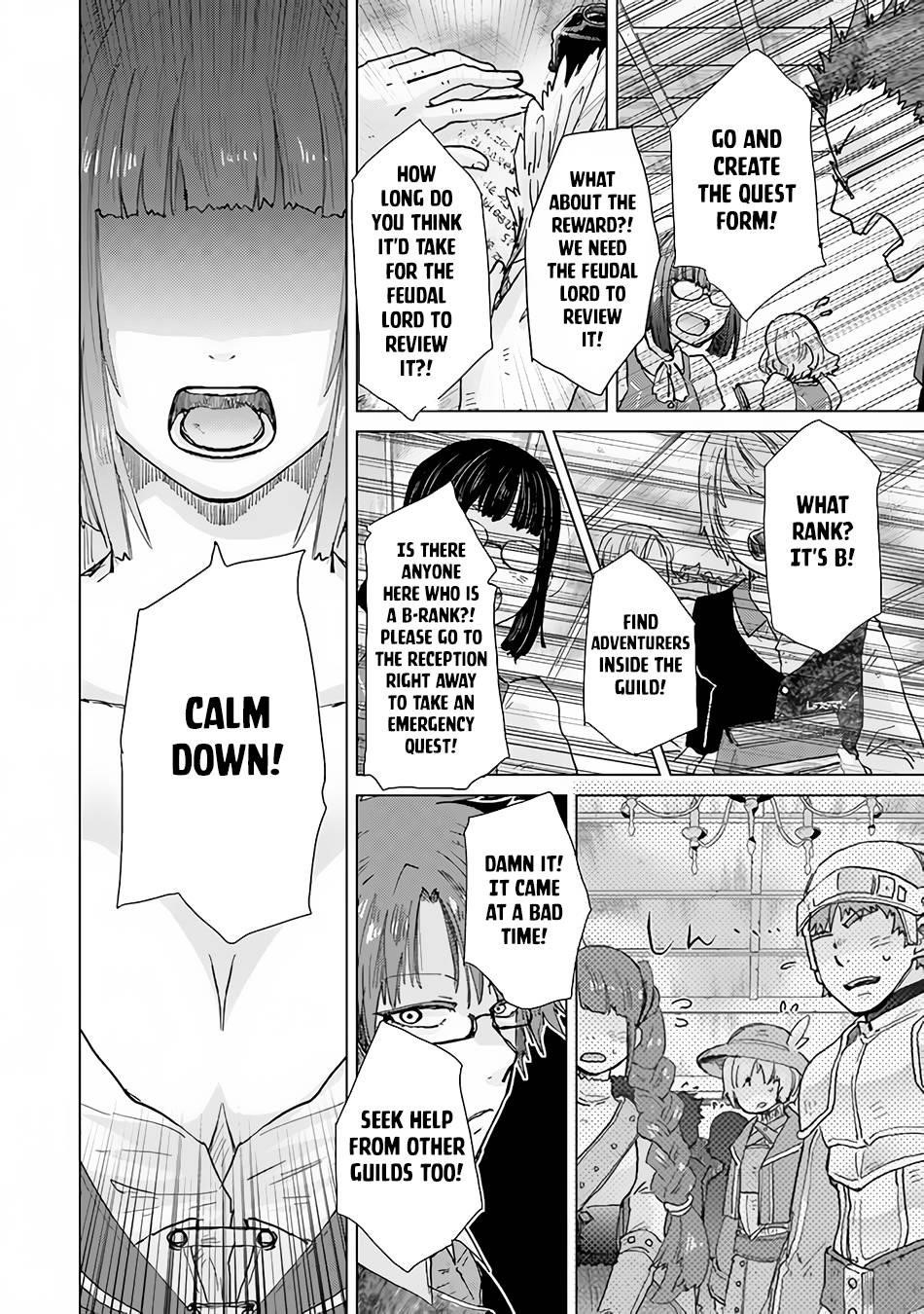 The Guild Official With The Out-Of-The-Way Skill “Shadowy” Is, In Fact, The Legendary Assassin Chapter 32 - Page 8 in English