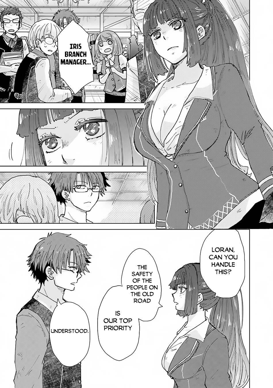 The Guild Official With The Out-Of-The-Way Skill “Shadowy” Is, In Fact, The Legendary Assassin Chapter 32 - Page 9 in English