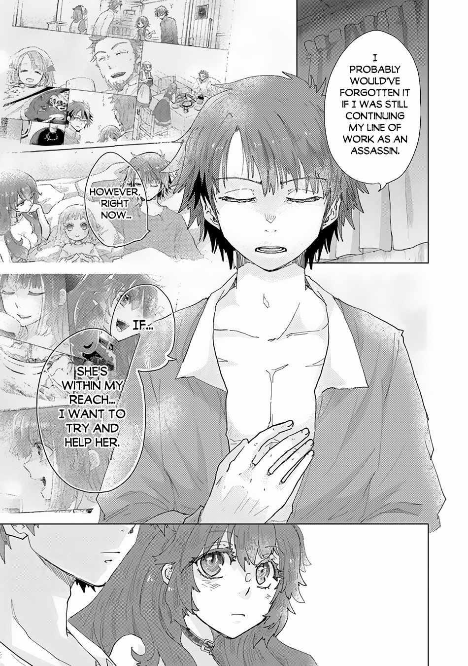 The Guild Official With The Out-Of-The-Way Skill “Shadowy” Is, In Fact, The Legendary Assassin Chapter 33 - Page 11 in English