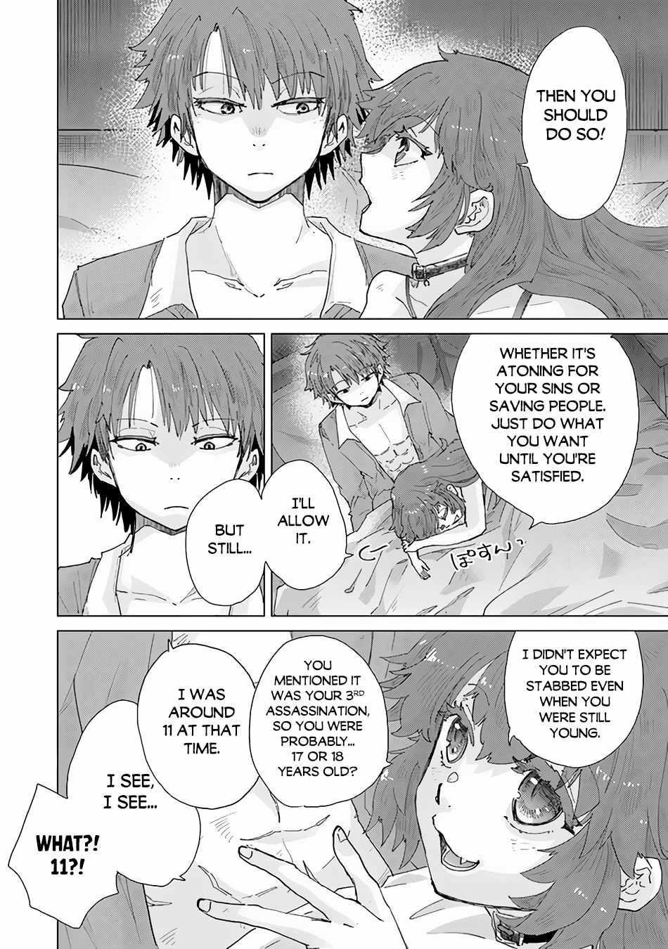 The Guild Official With The Out-Of-The-Way Skill “Shadowy” Is, In Fact, The Legendary Assassin Chapter 33 - Page 12 in English