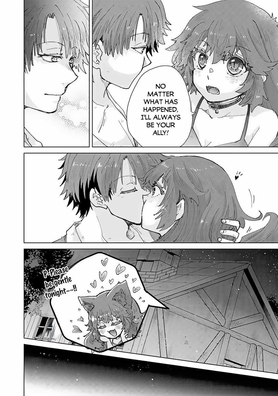 The Guild Official With The Out-Of-The-Way Skill “Shadowy” Is, In Fact, The Legendary Assassin Chapter 33 - Page 14 in English