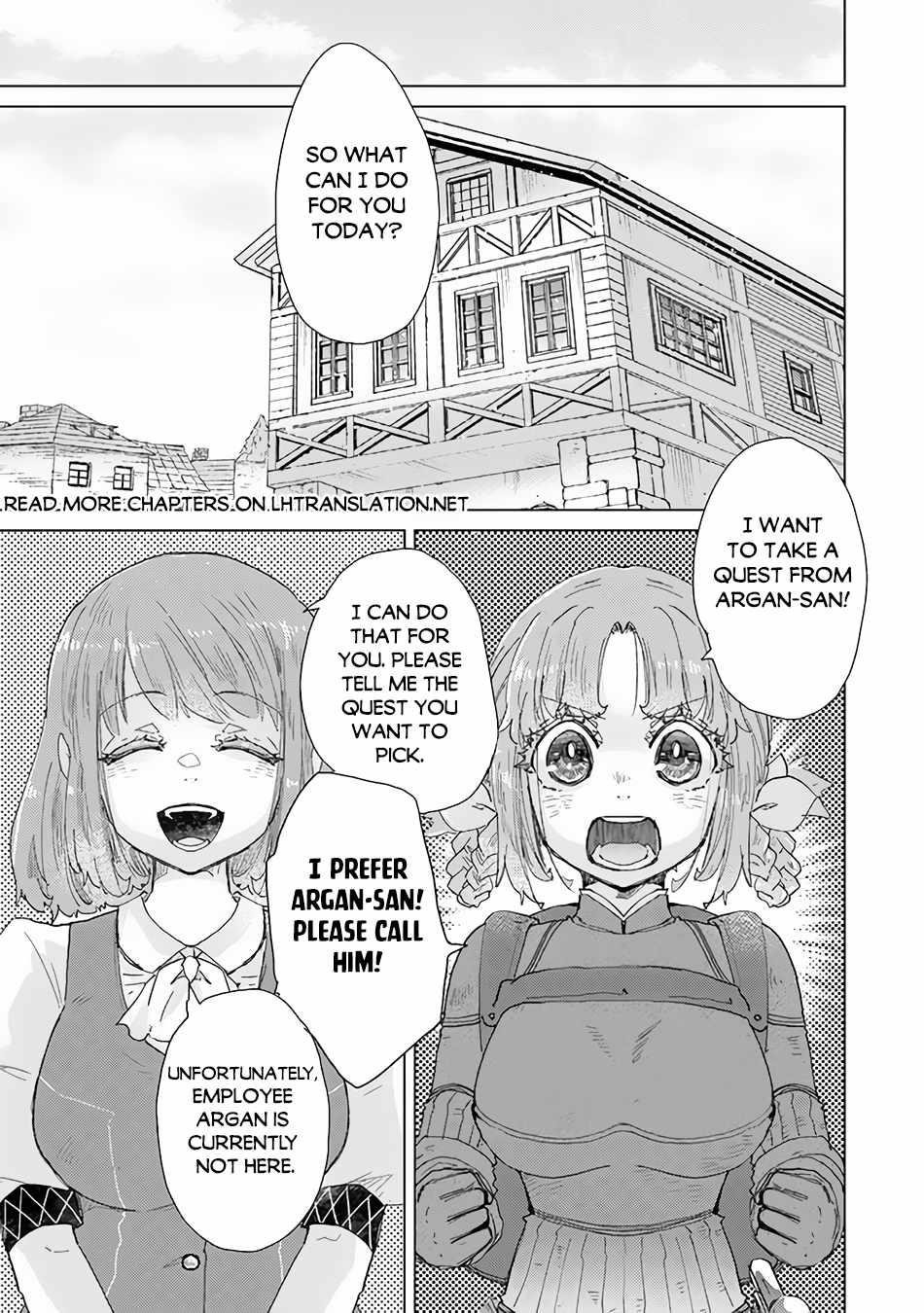 The Guild Official With The Out-Of-The-Way Skill “Shadowy” Is, In Fact, The Legendary Assassin Chapter 33 - Page 15 in English