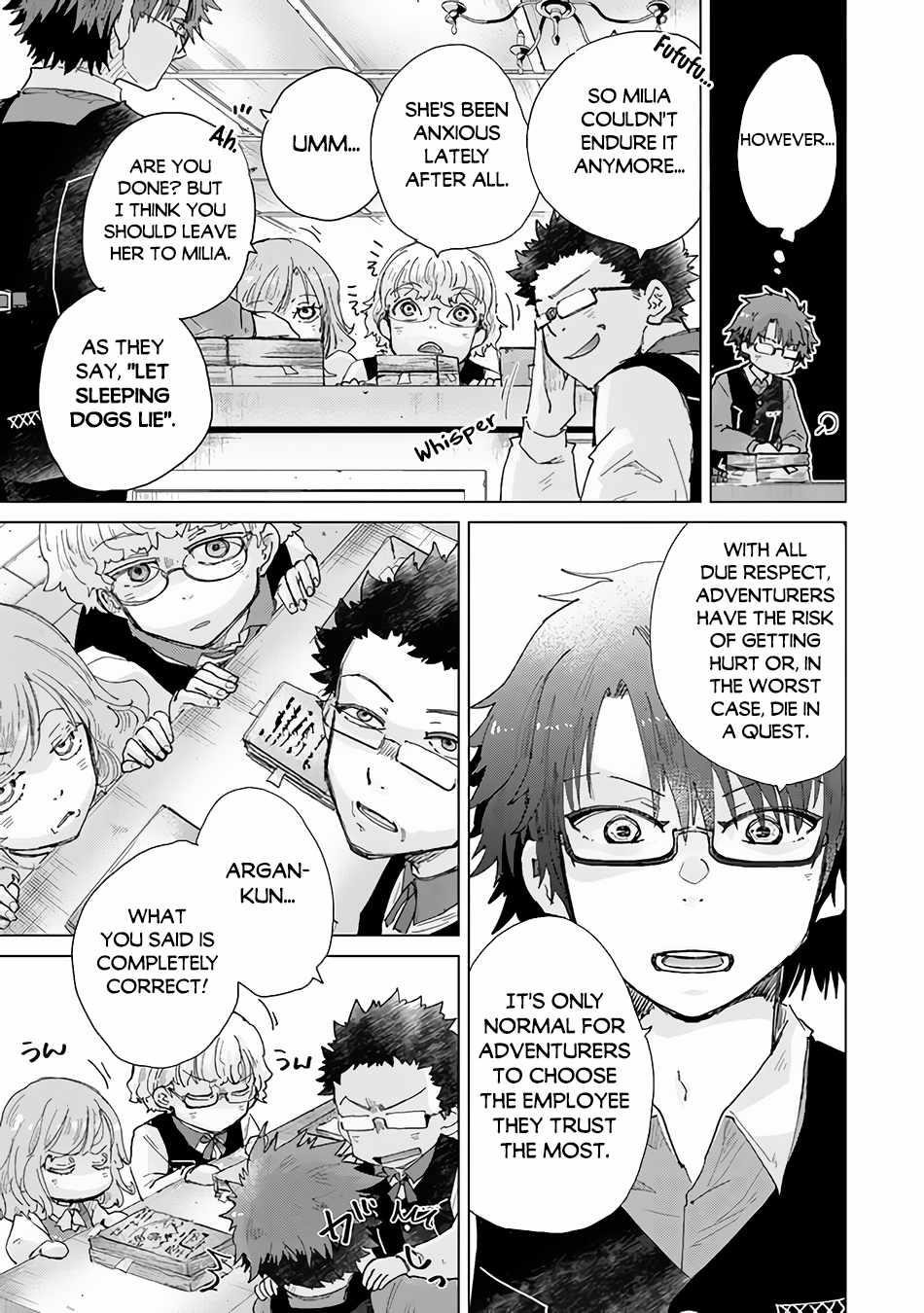 The Guild Official With The Out-Of-The-Way Skill “Shadowy” Is, In Fact, The Legendary Assassin Chapter 33 - Page 17 in English