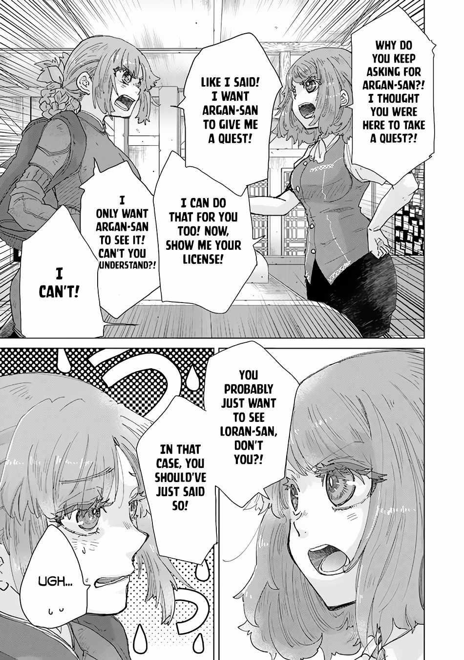 The Guild Official With The Out-Of-The-Way Skill “Shadowy” Is, In Fact, The Legendary Assassin Chapter 33 - Page 19 in English