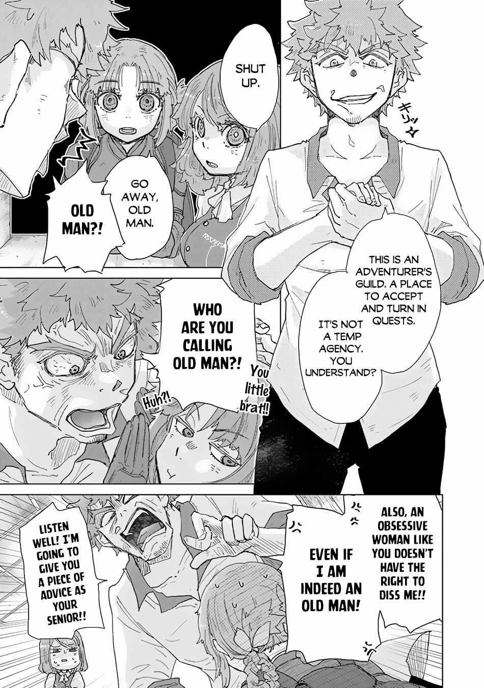 The Guild Official With The Out-Of-The-Way Skill “Shadowy” Is, In Fact, The Legendary Assassin Chapter 33 - Page 21 in English