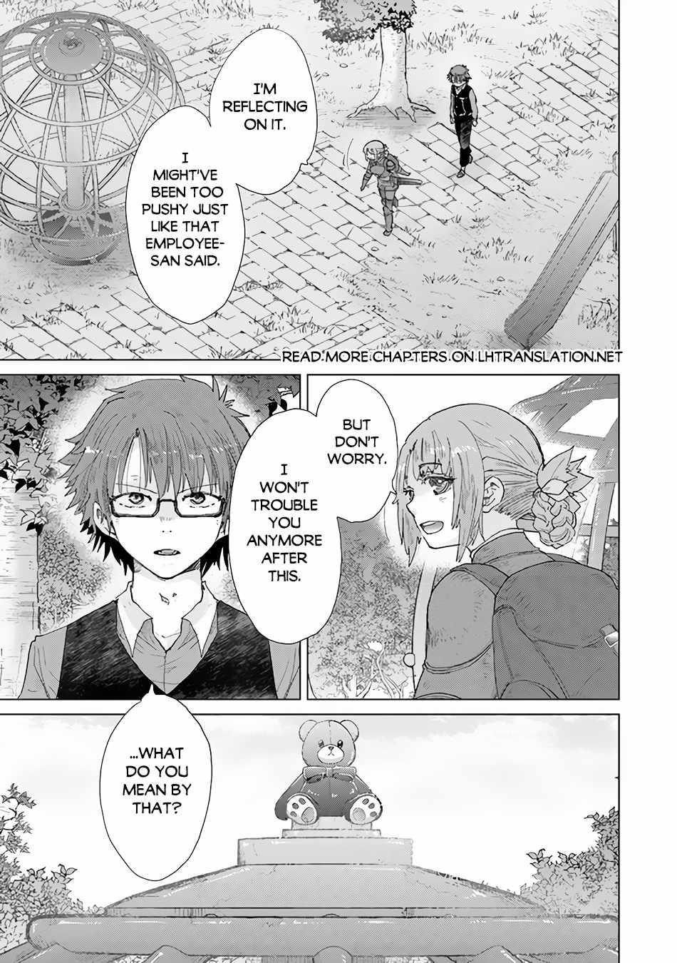 The Guild Official With The Out-Of-The-Way Skill “Shadowy” Is, In Fact, The Legendary Assassin Chapter 33 - Page 25 in English