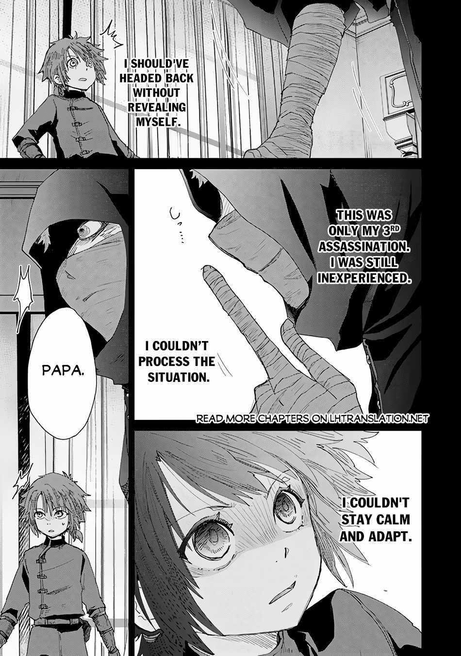 The Guild Official With The Out-Of-The-Way Skill “Shadowy” Is, In Fact, The Legendary Assassin Chapter 33 - Page 5 in English