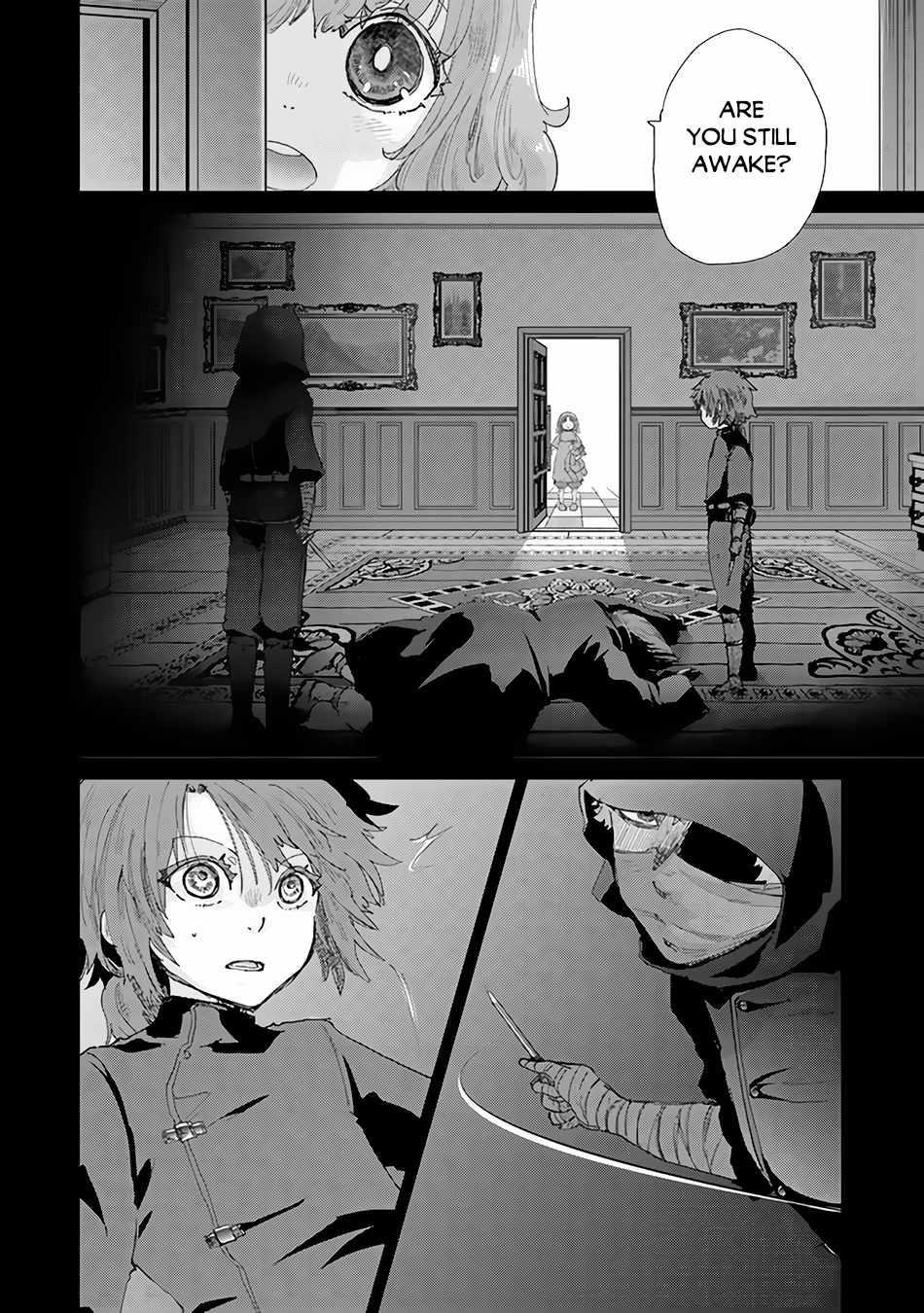 The Guild Official With The Out-Of-The-Way Skill “Shadowy” Is, In Fact, The Legendary Assassin Chapter 33 - Page 6 in English