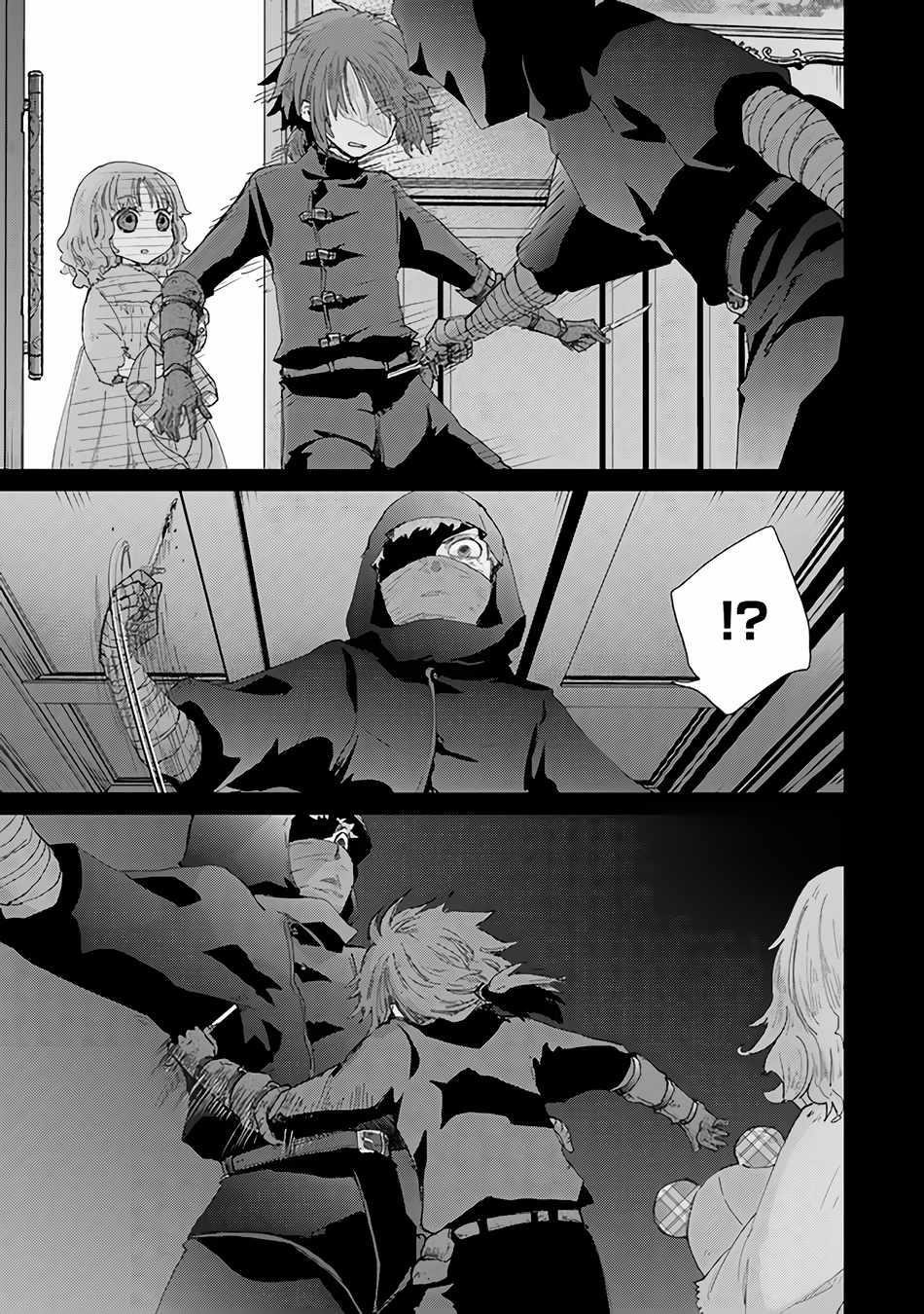 The Guild Official With The Out-Of-The-Way Skill “Shadowy” Is, In Fact, The Legendary Assassin Chapter 33 - Page 7 in English