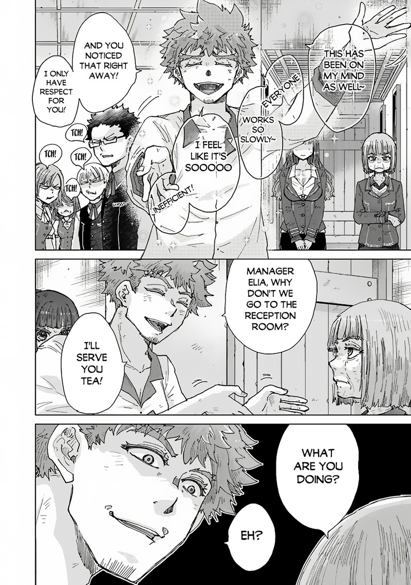 The Guild Official With The Out-Of-The-Way Skill “Shadowy” Is, In Fact, The Legendary Assassin Chapter 34.3 - Page 4 in English