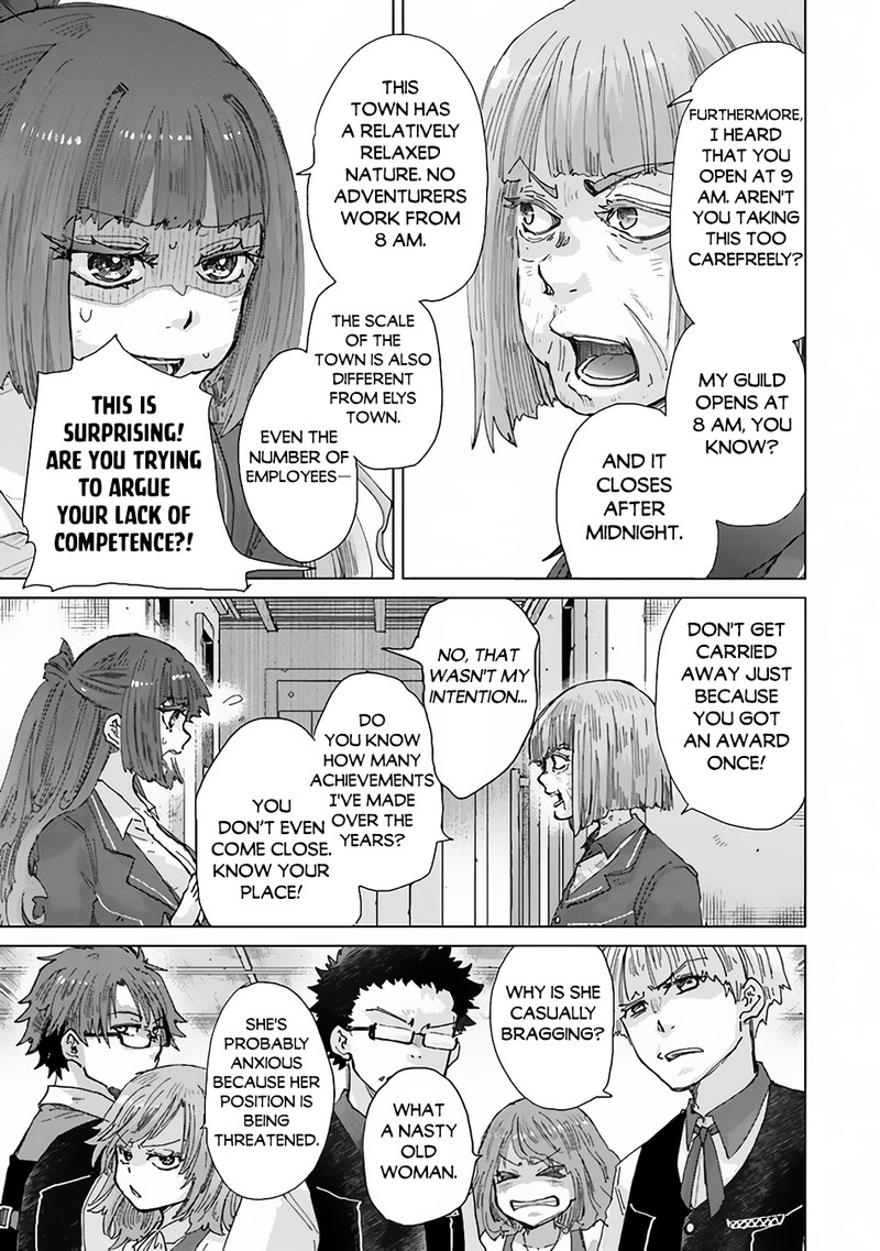 The Guild Official With The Out-Of-The-Way Skill “Shadowy” Is, In Fact, The Legendary Assassin Chapter 34.3 - Page 7 in English
