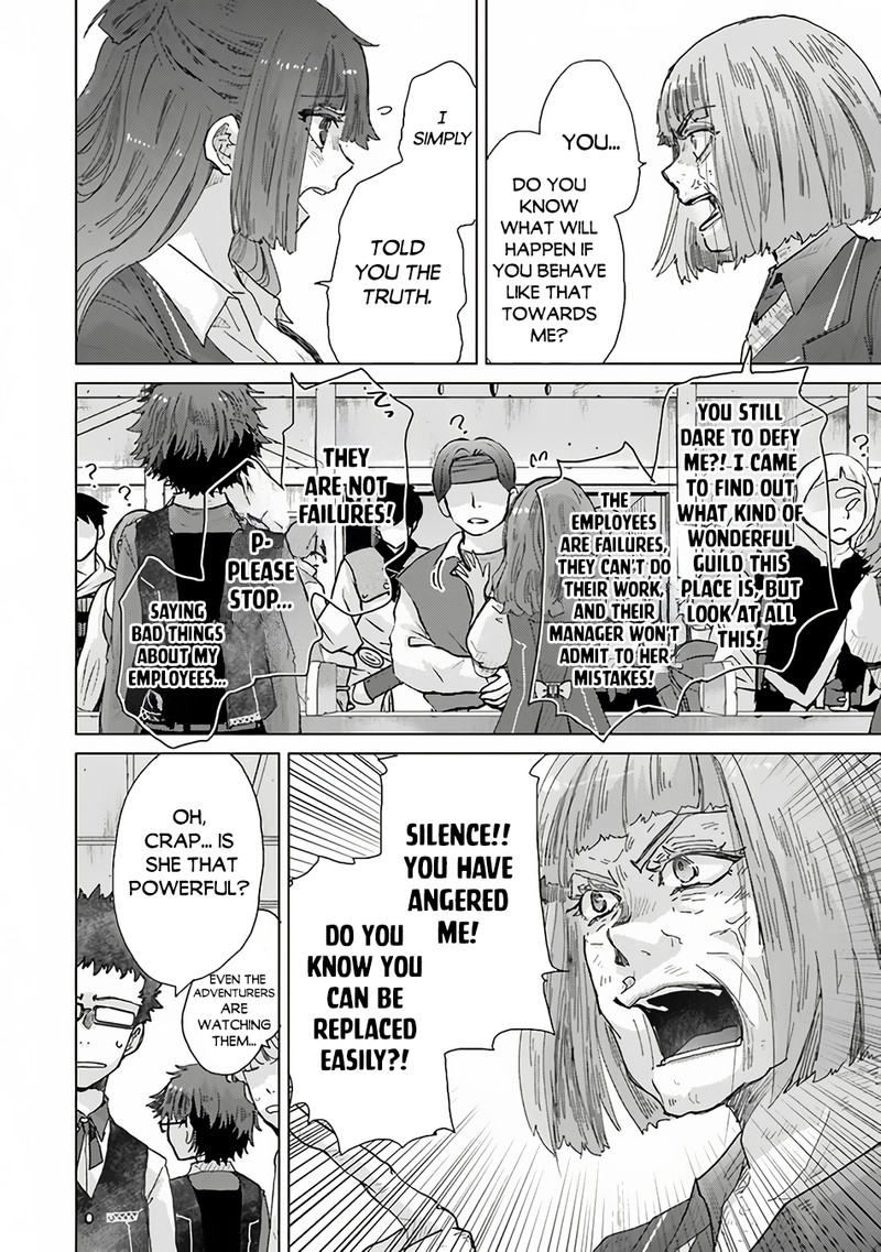 The Guild Official With The Out-Of-The-Way Skill “Shadowy” Is, In Fact, The Legendary Assassin Chapter 34.3 - Page 8 in English