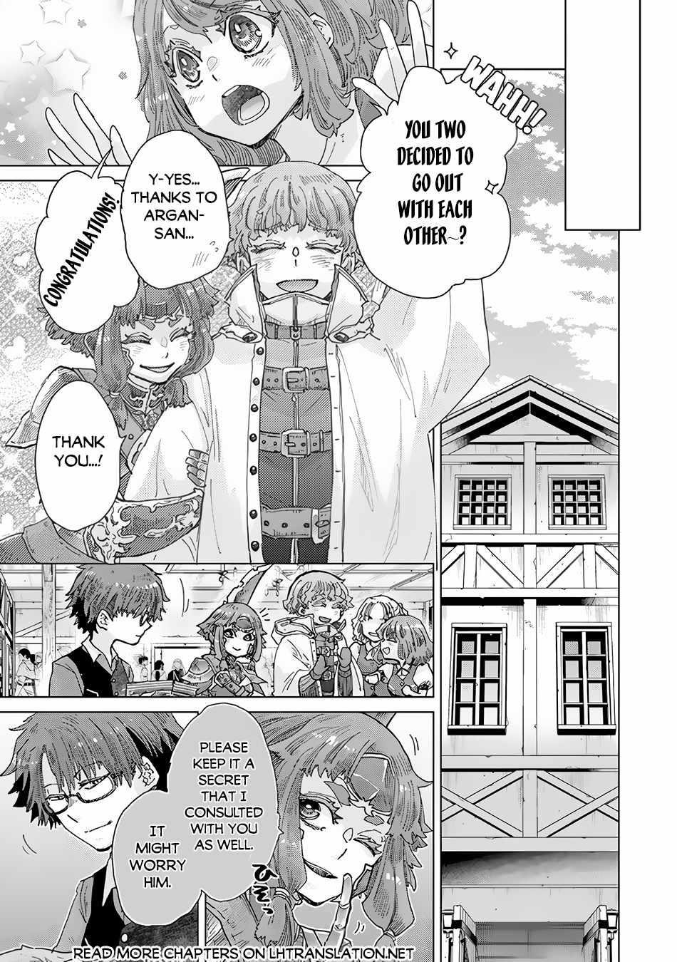 The Guild Official With The Out-Of-The-Way Skill “Shadowy” Is, In Fact, The Legendary Assassin Chapter 34 - Page 19 in English