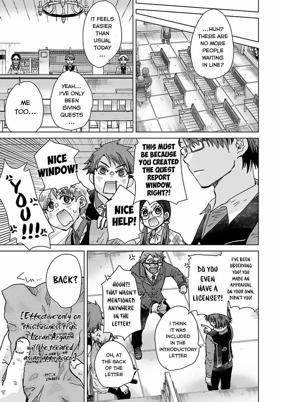 The Guild Official With The Out-Of-The-Way Skill “Shadowy” Is, In Fact, The Legendary Assassin Chapter 35 - Page 13 in English
