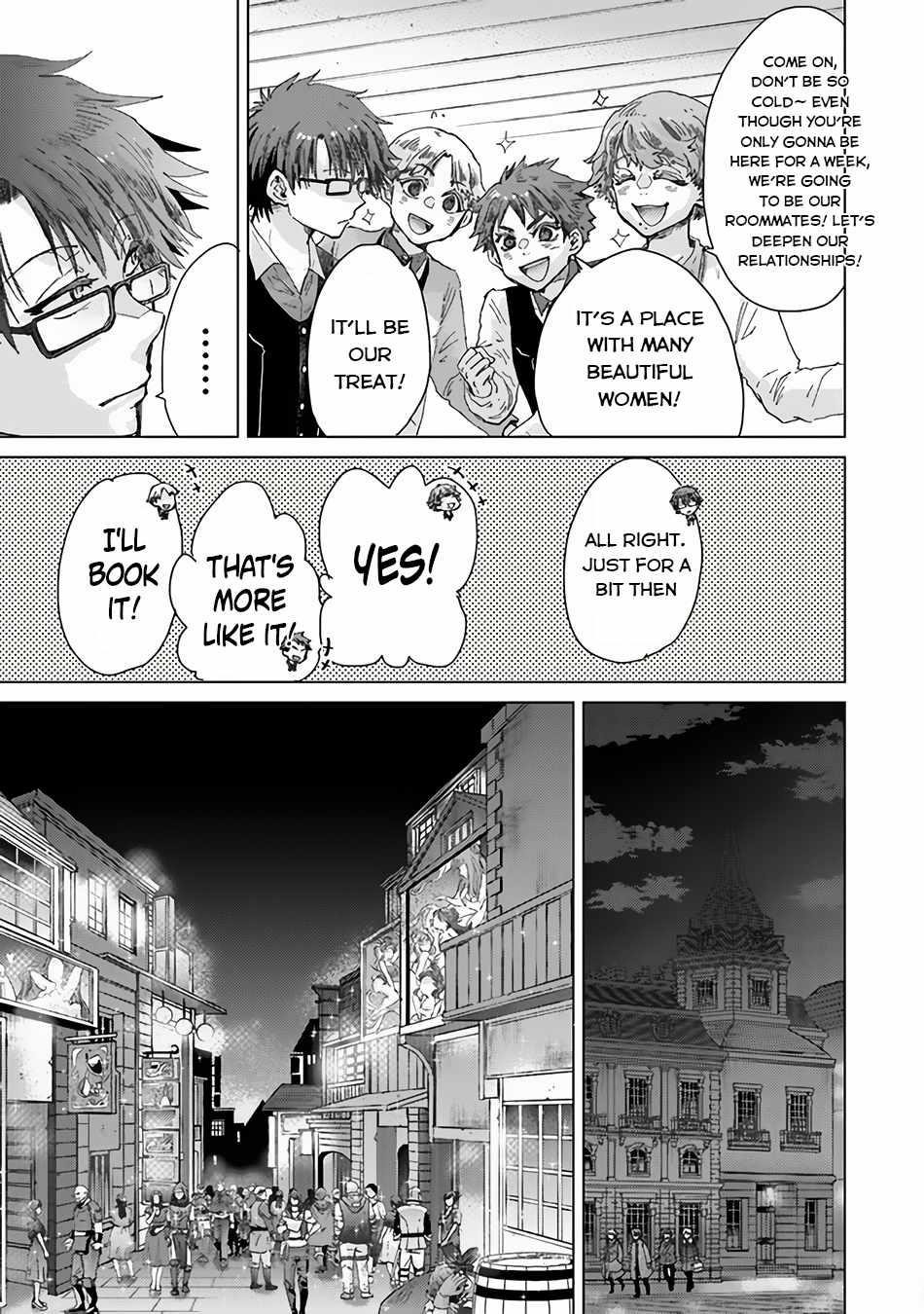 The Guild Official With The Out-Of-The-Way Skill “Shadowy” Is, In Fact, The Legendary Assassin Chapter 35 - Page 17 in English