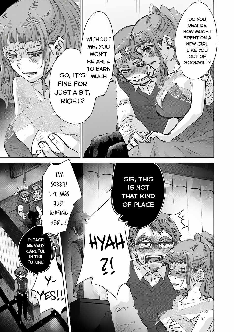 The Guild Official With The Out-Of-The-Way Skill “Shadowy” Is, In Fact, The Legendary Assassin Chapter 35 - Page 23 in English