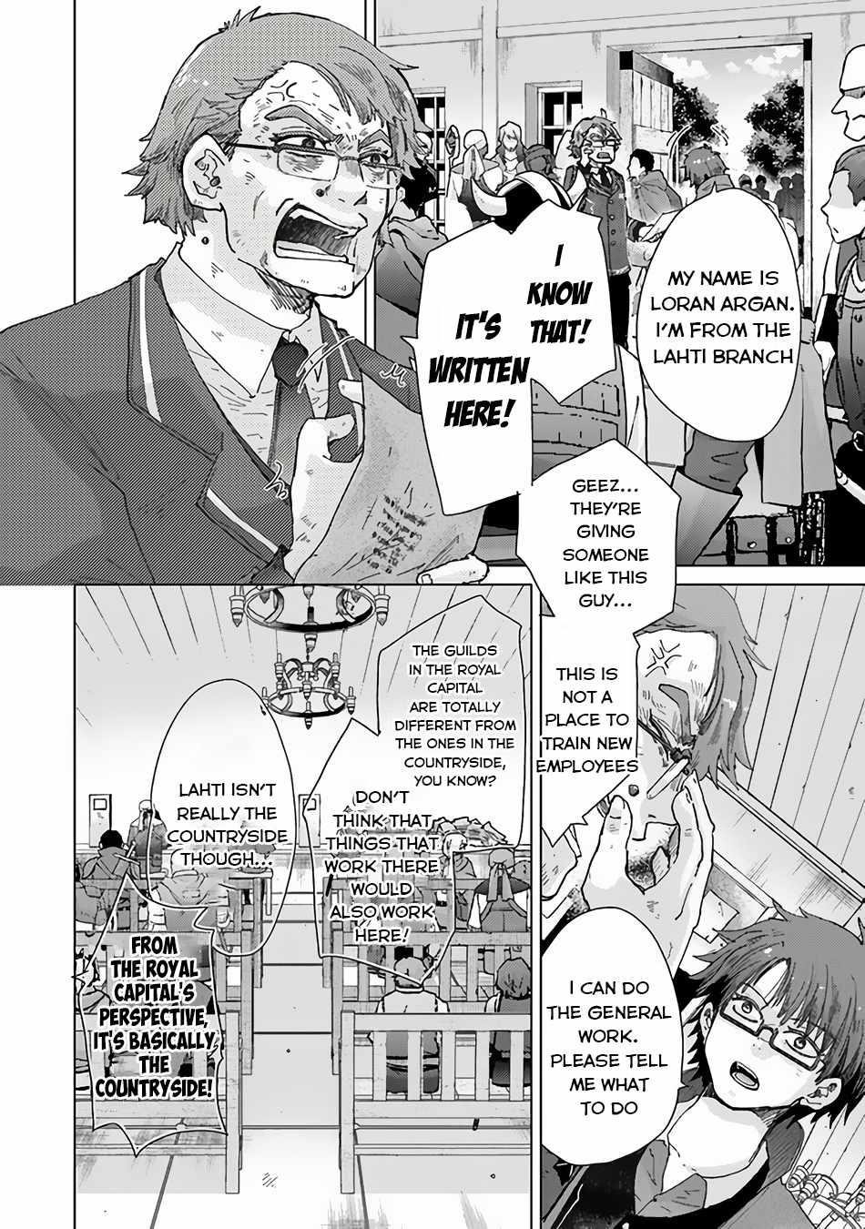 The Guild Official With The Out-Of-The-Way Skill “Shadowy” Is, In Fact, The Legendary Assassin Chapter 35 - Page 8 in English
