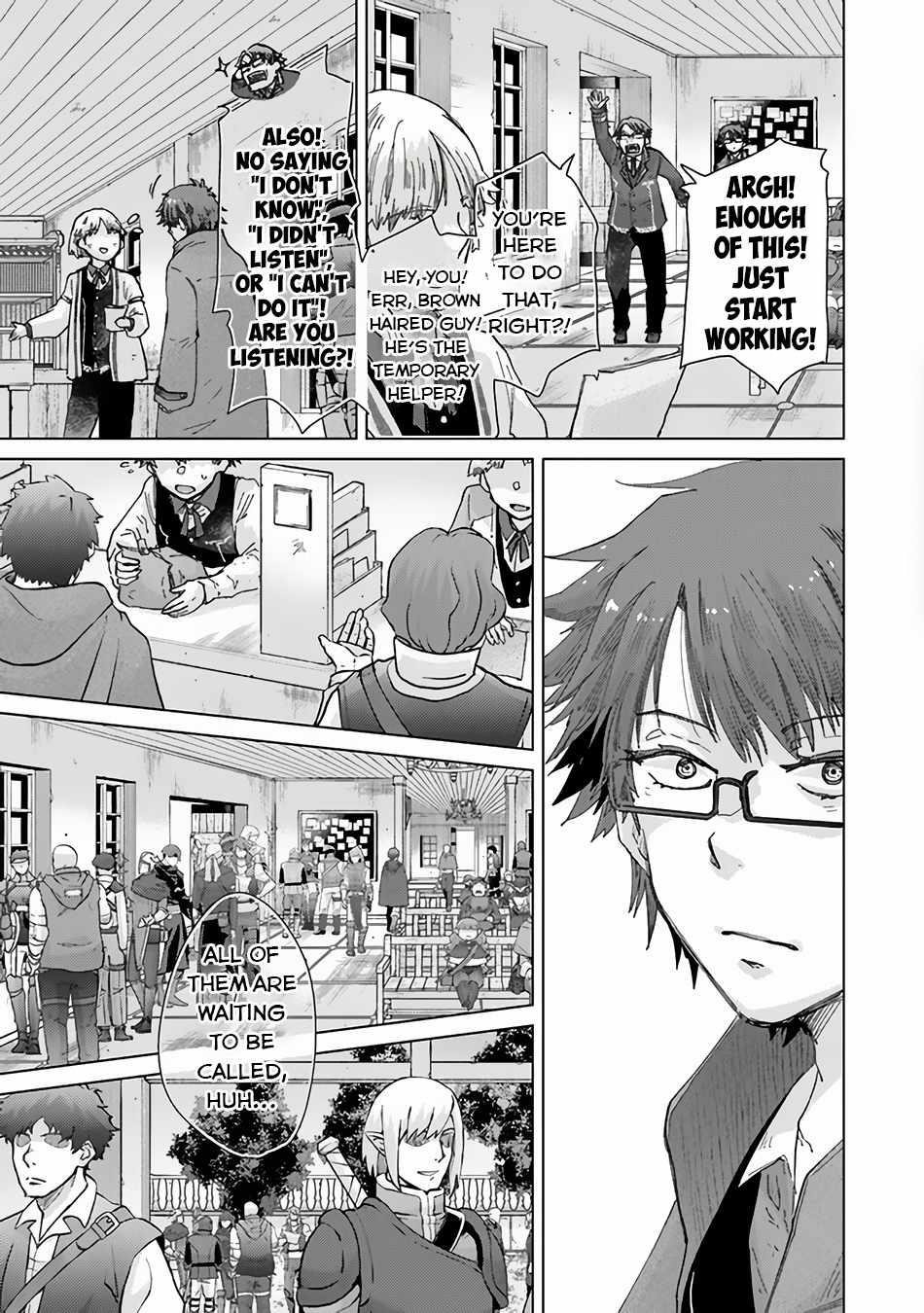 The Guild Official With The Out-Of-The-Way Skill “Shadowy” Is, In Fact, The Legendary Assassin Chapter 35 - Page 9 in English