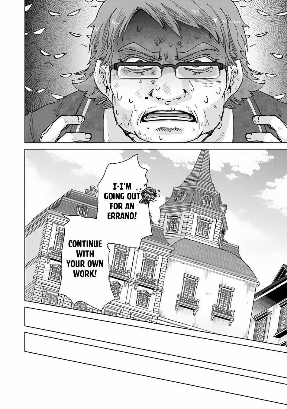The Guild Official With The Out-Of-The-Way Skill “Shadowy” Is, In Fact, The Legendary Assassin Chapter 36 - Page 12 in English