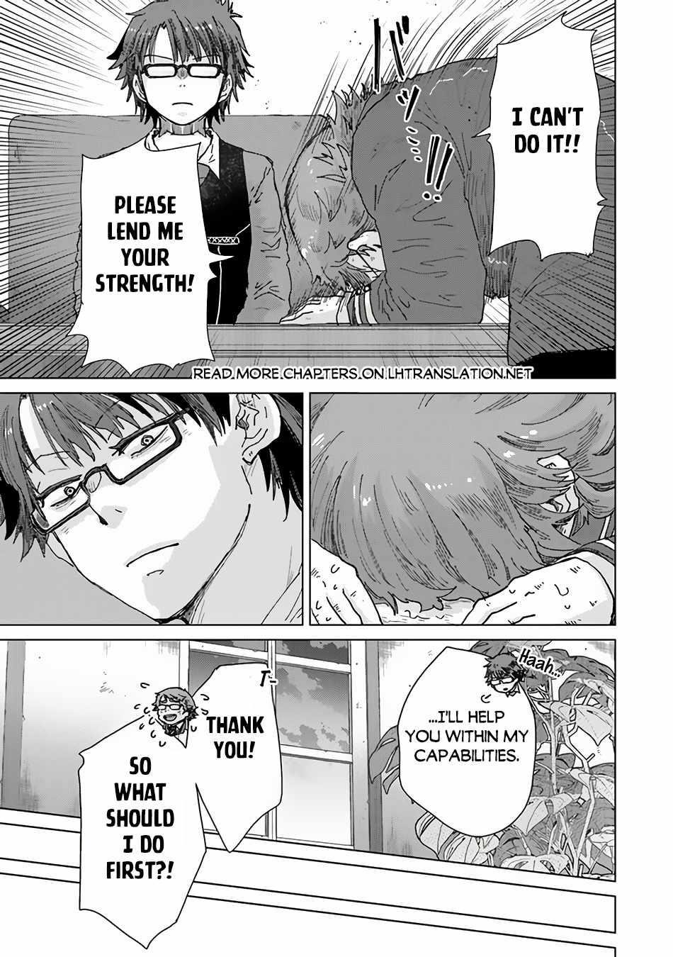 The Guild Official With The Out-Of-The-Way Skill “Shadowy” Is, In Fact, The Legendary Assassin Chapter 36 - Page 15 in English