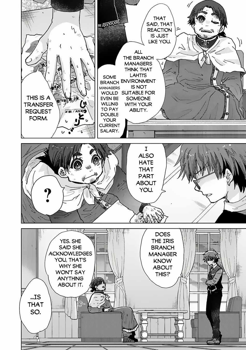 The Guild Official With The Out-Of-The-Way Skill “Shadowy” Is, In Fact, The Legendary Assassin Chapter 36 - Page 22 in English