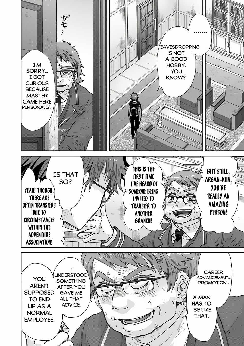 The Guild Official With The Out-Of-The-Way Skill “Shadowy” Is, In Fact, The Legendary Assassin Chapter 36 - Page 24 in English
