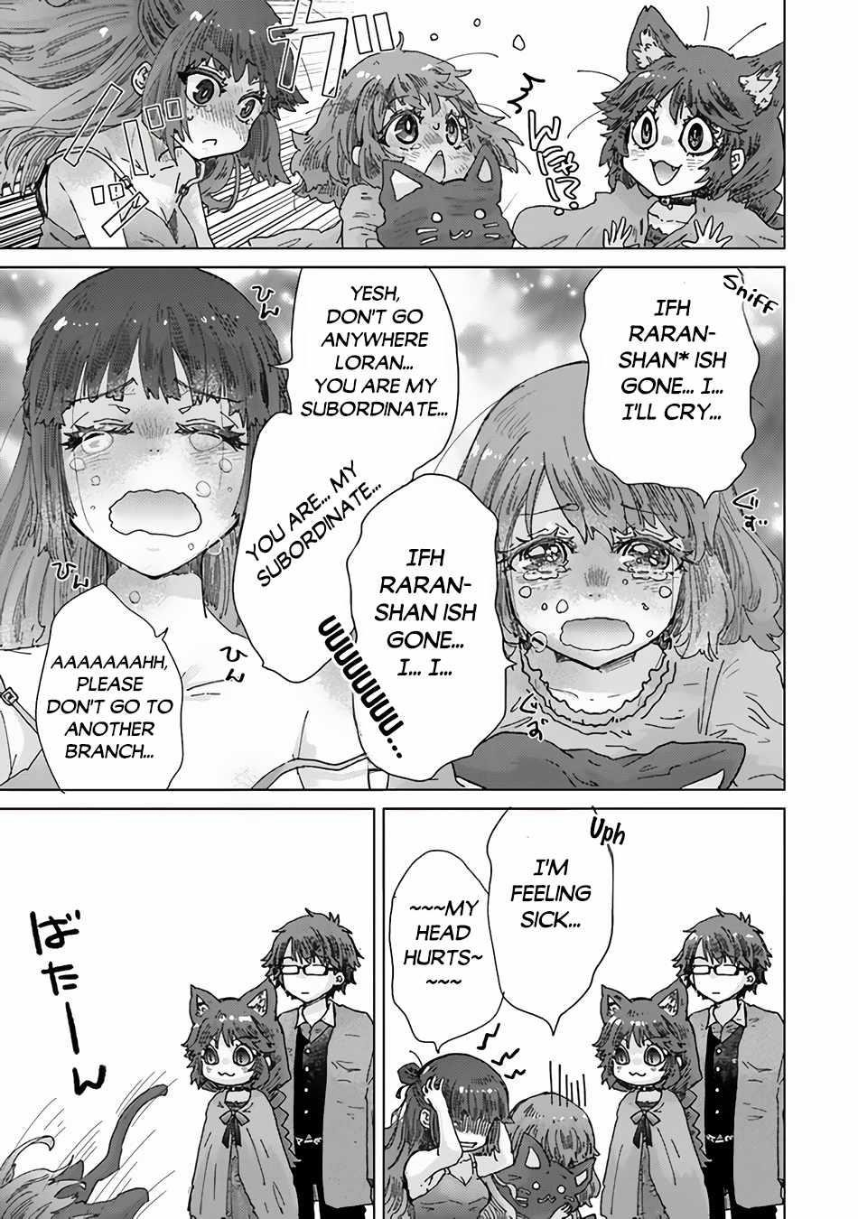 The Guild Official With The Out-Of-The-Way Skill “Shadowy” Is, In Fact, The Legendary Assassin Chapter 36 - Page 31 in English