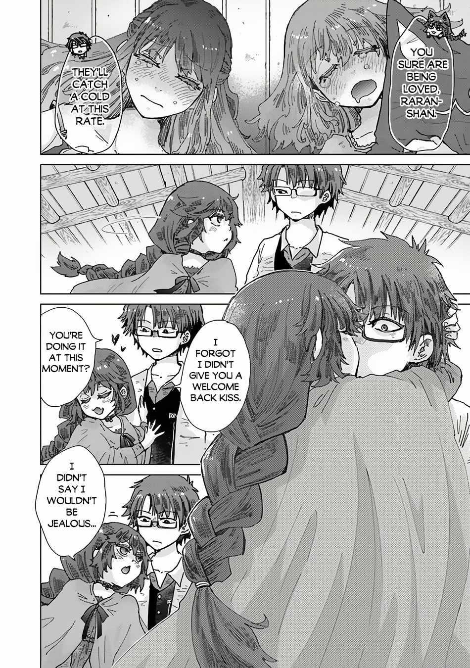 The Guild Official With The Out-Of-The-Way Skill “Shadowy” Is, In Fact, The Legendary Assassin Chapter 36 - Page 32 in English