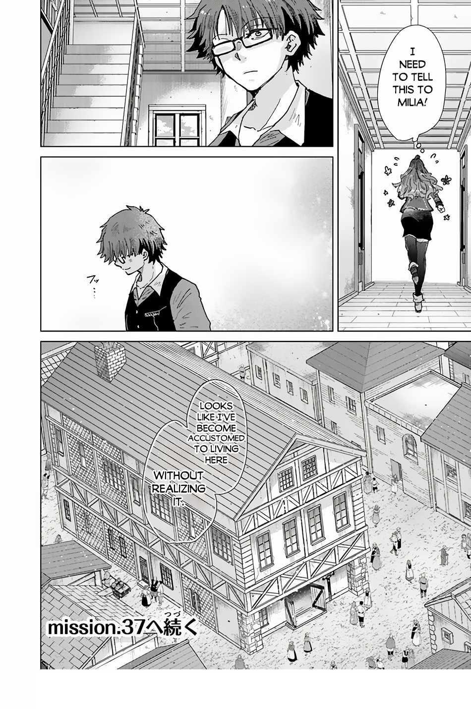 The Guild Official With The Out-Of-The-Way Skill “Shadowy” Is, In Fact, The Legendary Assassin Chapter 36 - Page 36 in English