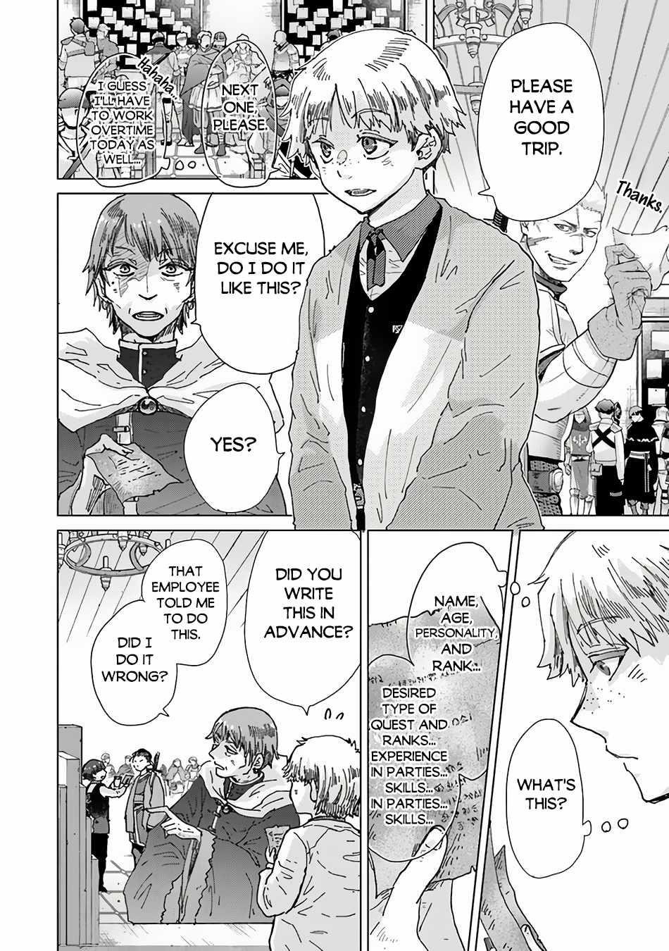 The Guild Official With The Out-Of-The-Way Skill “Shadowy” Is, In Fact, The Legendary Assassin Chapter 36 - Page 6 in English