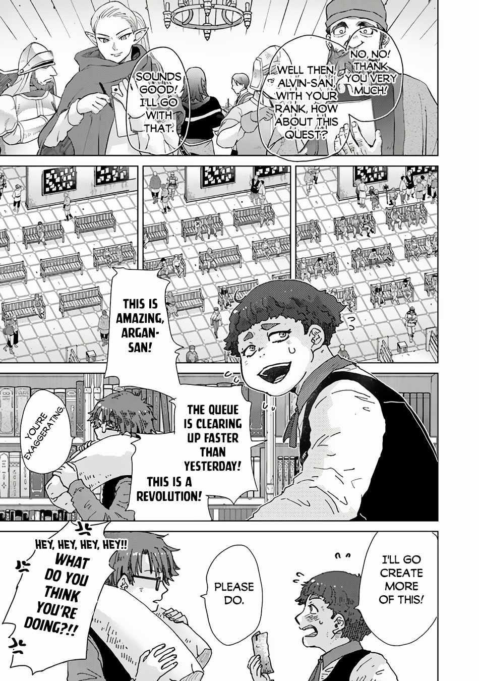 The Guild Official With The Out-Of-The-Way Skill “Shadowy” Is, In Fact, The Legendary Assassin Chapter 36 - Page 7 in English