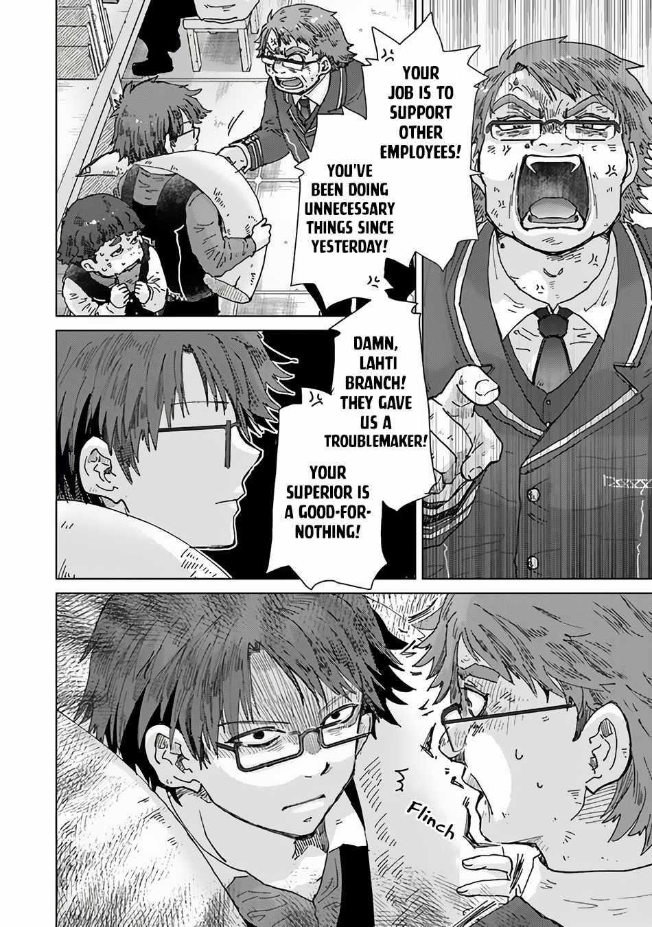 The Guild Official With The Out-Of-The-Way Skill “Shadowy” Is, In Fact, The Legendary Assassin Chapter 36 - Page 8 in English