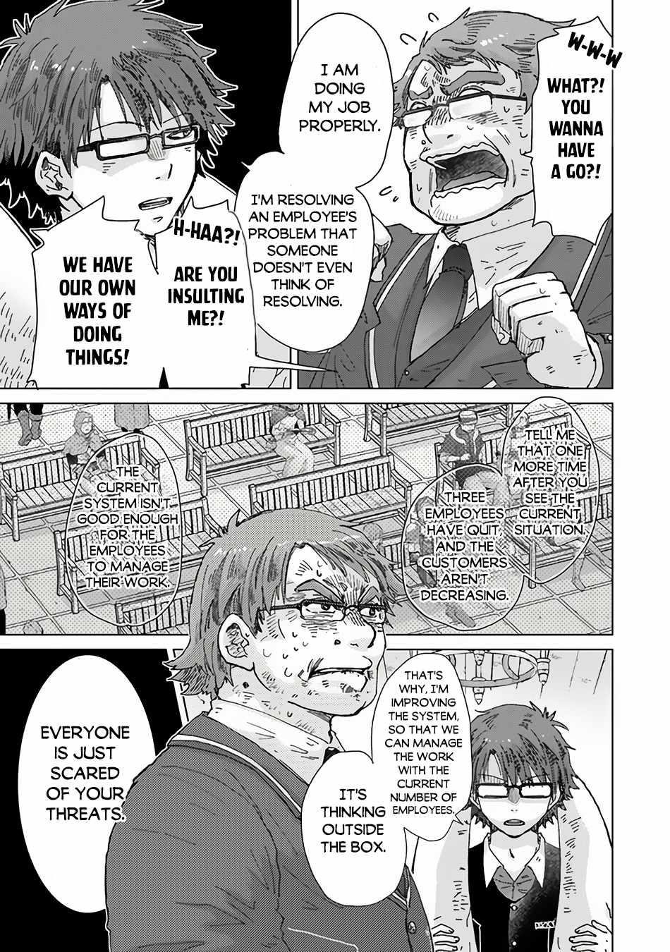 The Guild Official With The Out-Of-The-Way Skill “Shadowy” Is, In Fact, The Legendary Assassin Chapter 36 - Page 9 in English