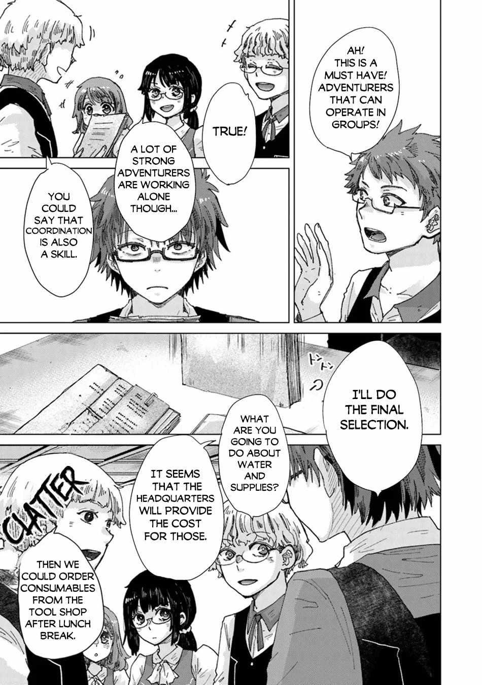 The Guild Official With The Out-Of-The-Way Skill “Shadowy” Is, In Fact, The Legendary Assassin Chapter 37 - Page 13 in English