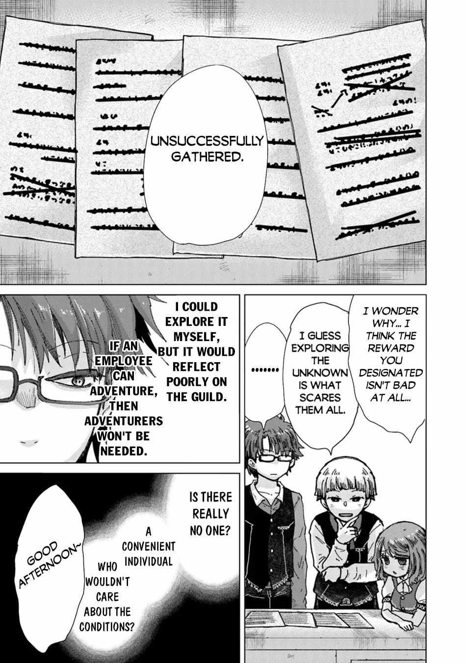The Guild Official With The Out-Of-The-Way Skill “Shadowy” Is, In Fact, The Legendary Assassin Chapter 37 - Page 17 in English