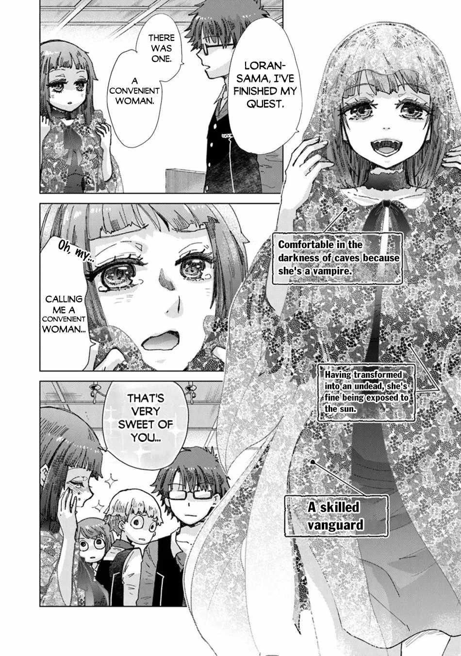 The Guild Official With The Out-Of-The-Way Skill “Shadowy” Is, In Fact, The Legendary Assassin Chapter 37 - Page 18 in English