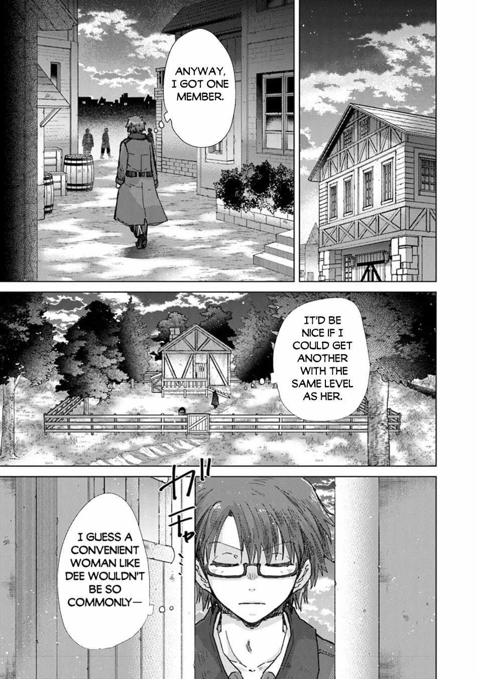 The Guild Official With The Out-Of-The-Way Skill “Shadowy” Is, In Fact, The Legendary Assassin Chapter 37 - Page 19 in English