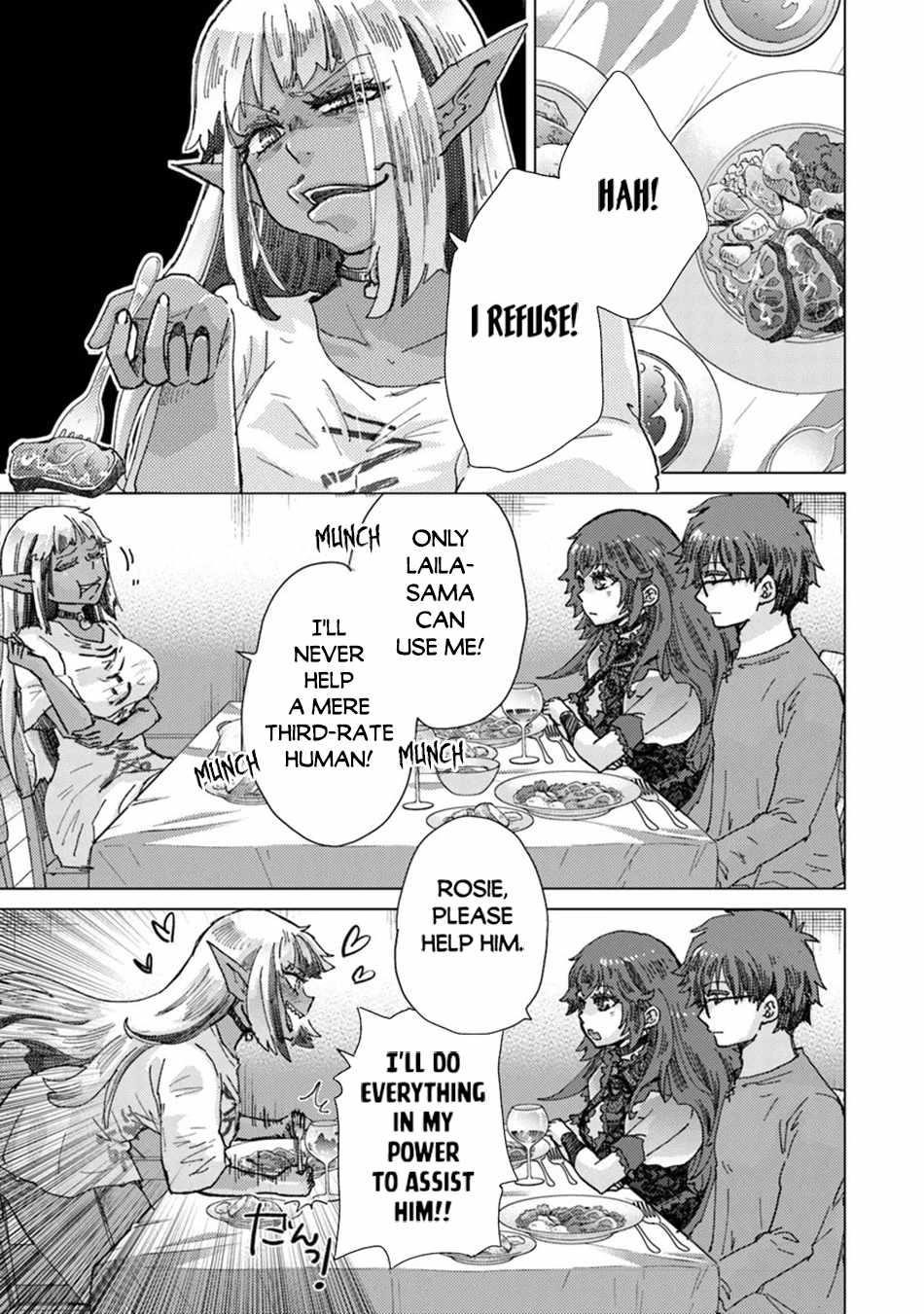 The Guild Official With The Out-Of-The-Way Skill “Shadowy” Is, In Fact, The Legendary Assassin Chapter 37 - Page 21 in English